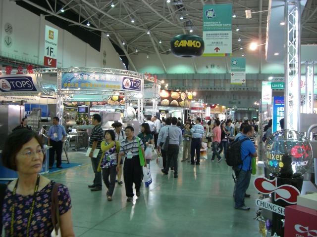 台北國際食品加工設備暨製藥機械展　TAIPEIPACK  2012