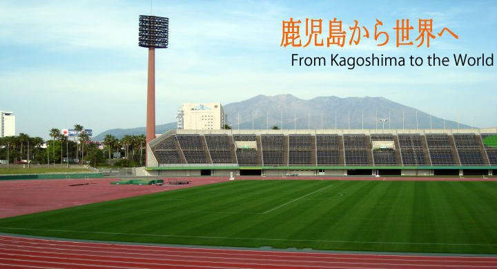 Track and field club, from Kagoshima to the World