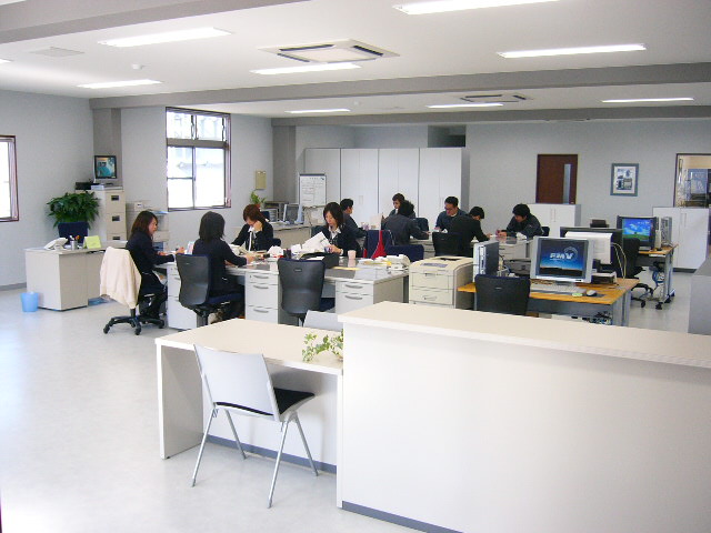 Head office