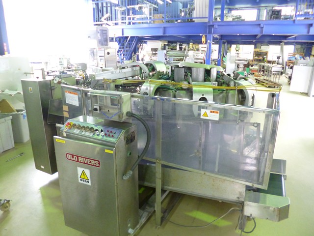 Vertical Chamber Vacuum Packaging Machine @FURUKAWA MFG. FVV-8-275