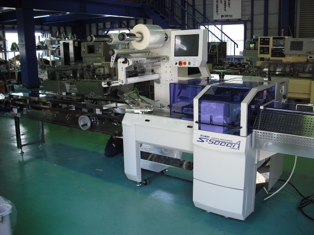 枕式包裝機　大森機械工業　S-5000A-BX-BI