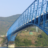 鶴長水産 橋